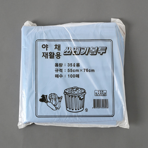 트레이드원 파란색 재활용 쓰레기봉투 100매 35L